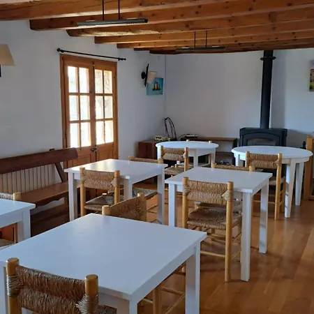 Rectoria Nova Bed & Breakfast