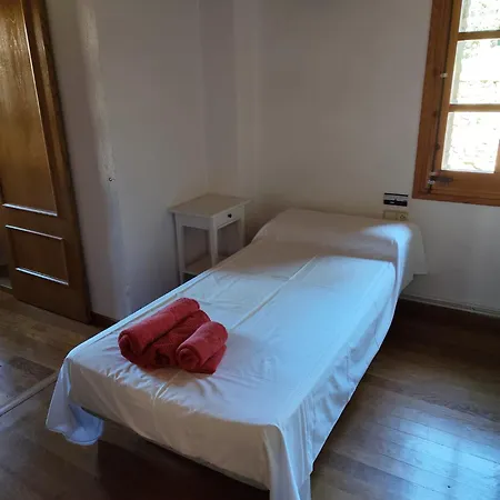 Rectoria Nova 3* Campelles